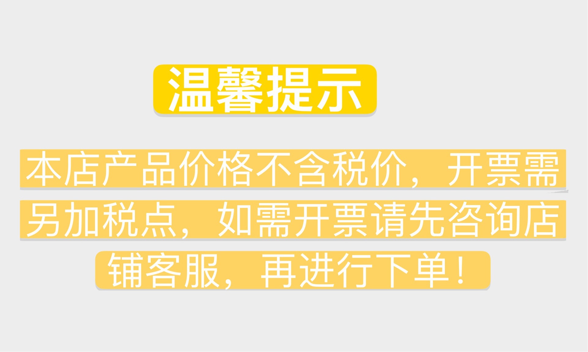 O1CN01dAe41M21Siq6FgdaY_!!2208