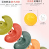 智力滚滚球婴儿玩具益智早教轨道球转转乐早教玩具手指精细动作 商品缩略图3