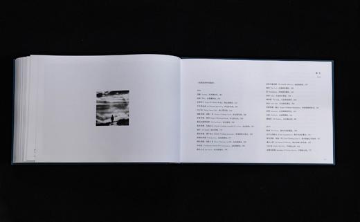 新书《万年海蚀》 邓梓东摄影集/中国民族文化出版社 商品图7