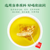 【五指毛桃茯苓茶】240克 赤小豆芡实薏苡仁三角包袋，方便快捷的泡茶方式，让生活更简单，品尝更自在健康 商品缩略图0