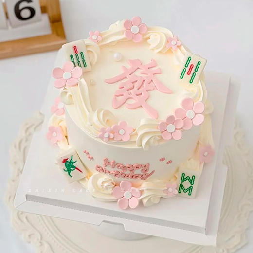 【麻将少女】好事连连，2023下半年發發發 动物奶油蛋糕 商品图0