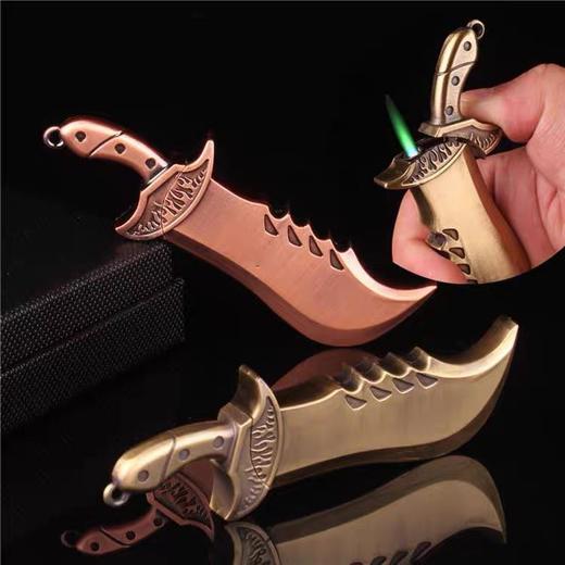 抖音同款全金属奇特充气防风个性打火机创意倚天剑屠龙刀模型火机 商品图1