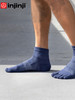 【推荐】injinji23年五指袜中筒薄款专业跑步袜coolmax运动防水泡速干袜子 281130 商品缩略图0