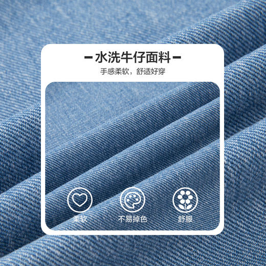 笛莎Deesha 童装女童长裤2023秋季新款中大童小女孩牛仔裤 商品图3