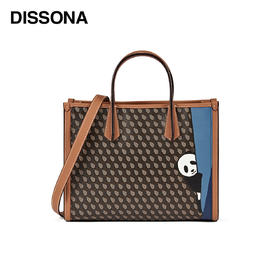 【DISSONA 】熊猫新品幸运锦囊系列女包