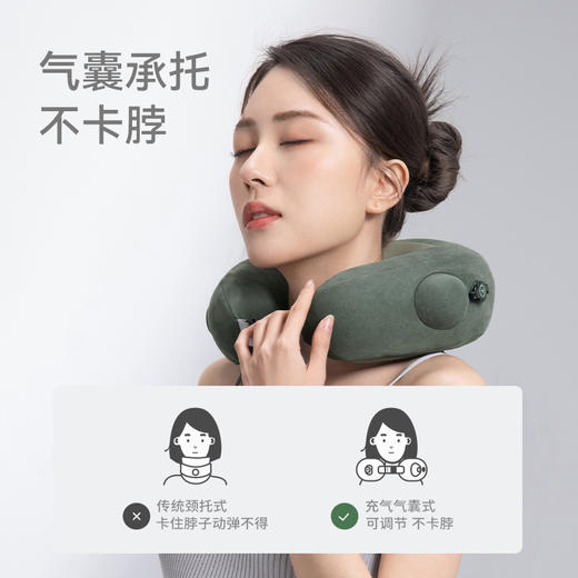 左点充气颈椎按摩器 商品图1