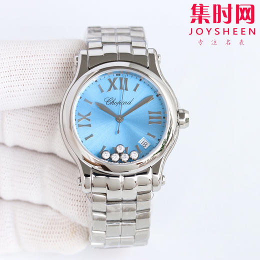 萧邦快乐钻系列新款配色 雾霾蓝实拍 萧邦快乐钻30mm和36mm钢带款女士腕表新上市‼️ 商品图6