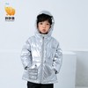 【反季清仓】胖胖象童装儿童羽绒服男童外套新款中大童女童亮面反季秋冬装聚 商品缩略图3