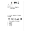 VIMAGE纬漫纪秋季新款时尚休闲显瘦百搭牛仔裤V2005609 商品缩略图6