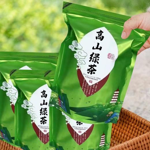 【绿茶网红必选！碧螺清香，沁人心脾】绿茶新茶碧螺春茶叶网红清香型非龙井绿茶清香春茶健康 商品图3