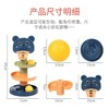 智力滚滚球婴儿玩具益智早教轨道球转转乐早教玩具手指精细动作 商品缩略图4