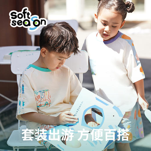 SOFTSEASON纯棉短袖T恤男女童夏季2023新款中大童插肩袖童装 商品图4