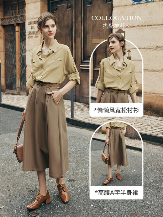 OLrain欧芮儿法式奶茶色天丝衬衫女夏季2023新款慵懒风蝙蝠袖衬衣 商品图3