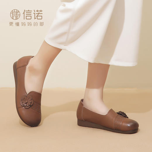 信诺真皮舒适女鞋2023新款秋季软底妈妈鞋子单鞋拇外翻中老年皮鞋23Q5992-20 商品图4
