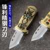抖音同款男士个性创意可充气式带刀防风直冲打火机防身小刀多功能 商品缩略图6