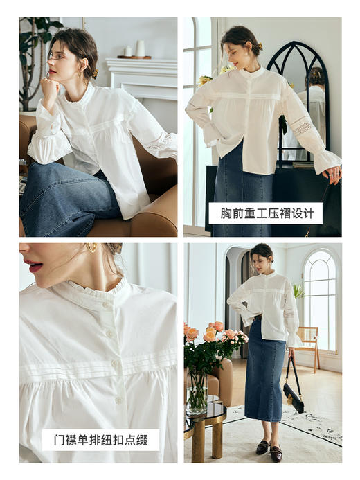 OLrain欧芮儿法式米白色衬衫女夏季2023年新款蕾丝拼接木耳边衬衣 商品图1