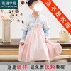 裁缝学苑  TD17女童改良汉服裙1:1实物服装纸样剪裁图纸牛皮纸样 商品缩略图0