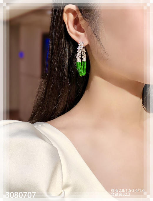 3080707。老坑冰艳绿珠子耳坠。具体价格微信咨询 商品图4