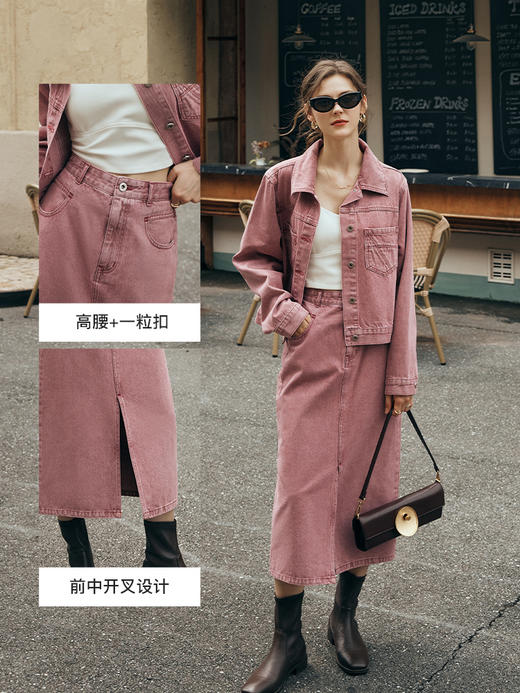 OLrain欧芮儿法式粉色牛仔半身裙女夏季2023新款高腰直筒开叉裙子 商品图1