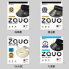 韩国zauo防晒帽 大帽檐儿童男女款 商品缩略图2
