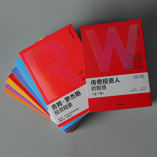 吉姆 罗杰斯投资精要 罗尔夫莫里安等著 金融 商品图1