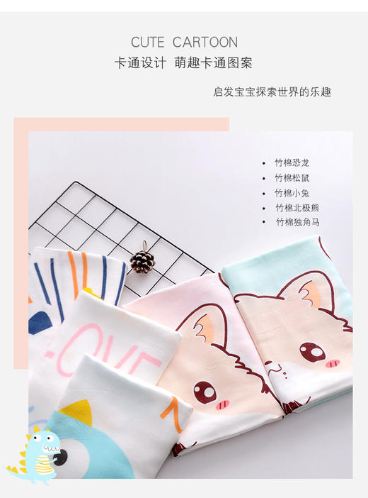 冰凉毯儿童可用 商品图5