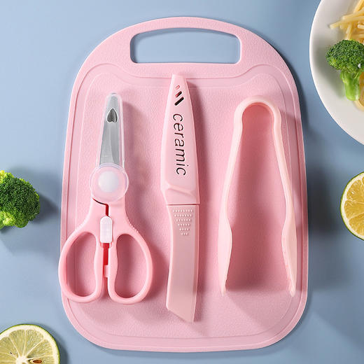 宝宝辅食剪刀吃饭套装婴儿专用工具剪肉食物面条外带便携式 商品图2