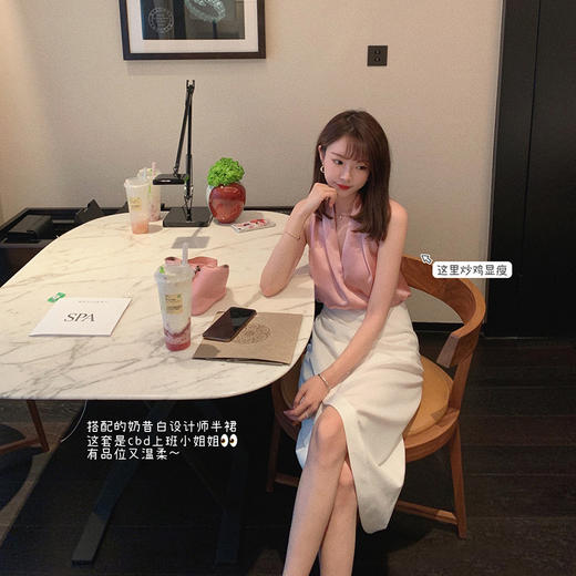 【金蘑菇菇 主推！设计师半裙】长短款!藏肉显腿长的小心机版型 商品图0