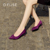 Dfuse迪芙斯秋款羊反绒尖头几何扣高跟鞋单鞋DF33111070 商品缩略图8