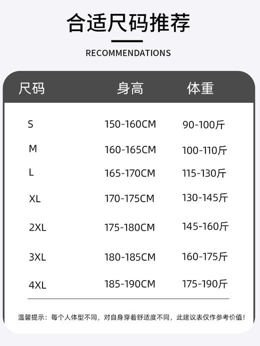 莫代尔冰丝背心男夏季薄款无袖T恤速干运动健身纯色外穿坎肩坎袖_HLY 商品图4