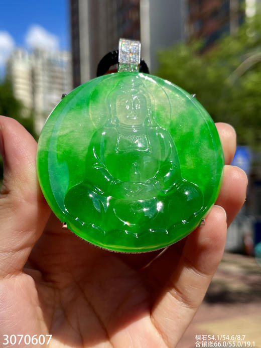 3070607、观音吊坠。具体价格微信咨询 商品图5