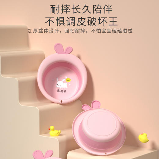 3个装折叠脸盆儿童新生婴儿专用洗脸屁屁盆三件套宝宝用品小盆子 商品图3