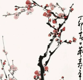  【收藏】国画的“花枝”口诀 