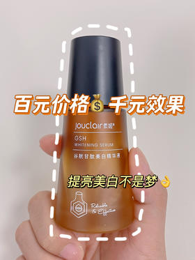 坚持护肤打卡一个月，我迎来了颜值高峰！