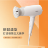 飞利浦（PHILIPS）电吹风机 57°C低温速干 负离子养发 大功率速干 BHD378/05小花筒 白色 商品缩略图4