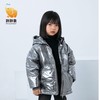 【反季清仓】胖胖象童装儿童羽绒服男童外套新款中大童女童亮面反季秋冬装聚 商品缩略图2