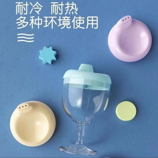 宝宝餐具高脚创意牛奶杯鸭嘴儿童刻度杯防摔酒杯式奶瓶果汁饮料杯 商品图3