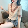 田园轻熟风，甜美碎花气质v领雪纺衬衫KQL-315T7813 商品缩略图2