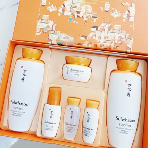 雪花秀 滋盈（滋阴六件套）水乳套装 商品图0