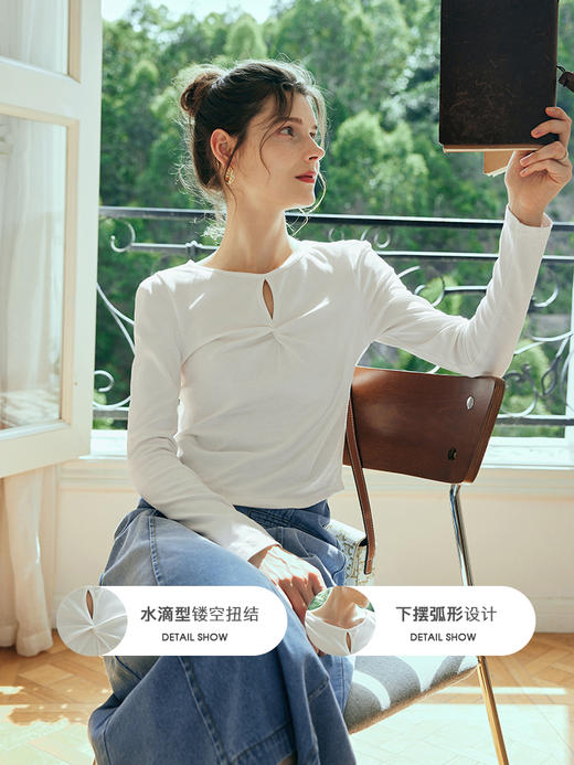OLrain欧芮儿法式白色长袖T恤女夏季2023年新款修身镂空扭结上衣 商品图1
