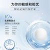 [新品] Anti O tempo AS-211 玻尿酸净透洁面慕斯300ml 商品缩略图3