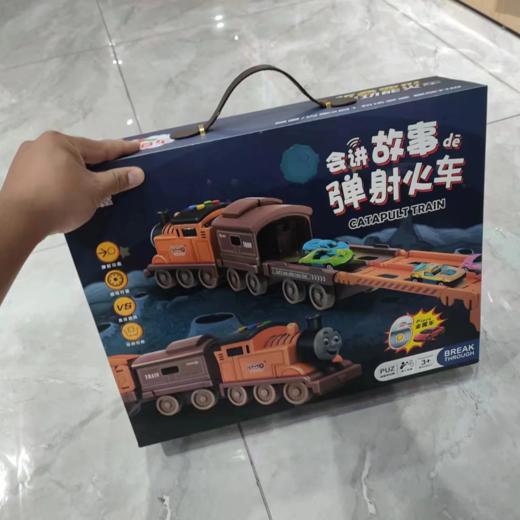 越诚儿童电动拼装小火车轨道车会讲故事的折叠弹射玩具益智男孩 商品图1