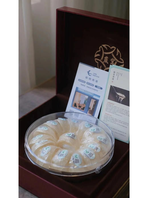 马来西亚🇲🇾溯源盏，正规溯源码毛燕进口挑毛，正规监管，纯手工挑毛，新鲜自然。 商品图5