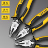 优豹8寸钢丝钳（家装级） 商品缩略图10