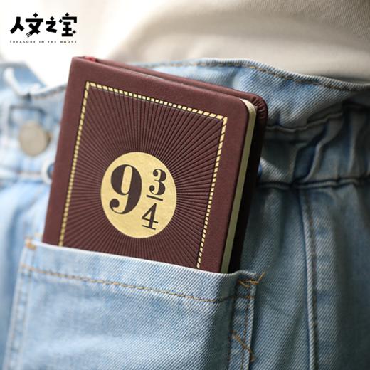 【人文之宝】哈利·波特：J.K. 罗琳的魔法世界口袋日志 商品图1