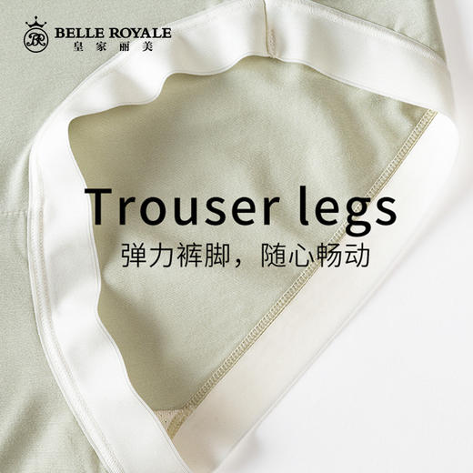 新款高腰80支兰精莫代尔女士内裤不夹臀透气天丝夏季薄款三角裤女生内裤DKM1266 商品图1