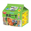 日清出前一丁 • 鸡蓉味 | 方便面系列（港版）500g 商品缩略图0