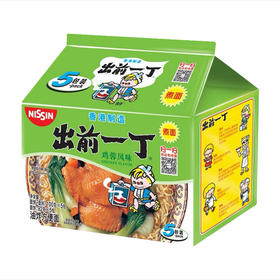 日清出前一丁 • 鸡蓉味 | 方便面系列（港版）500g