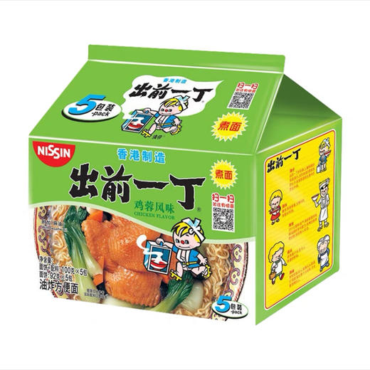 日清出前一丁 • 鸡蓉味 | 方便面系列（港版）500g 商品图0