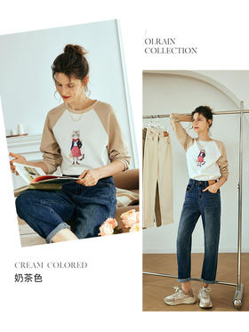 OLrain欧芮儿法式奶茶色T恤女夏季2023年新款宽松印花插肩袖上衣